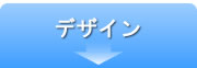 �ǥ�����