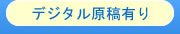 �ǥ����븶��ͭ��
