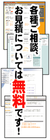 �Ƽ老���̡������Ѥ�̵����